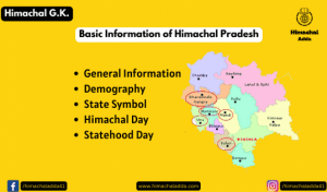 Read more about the article Basic Information of Himachal Pradesh