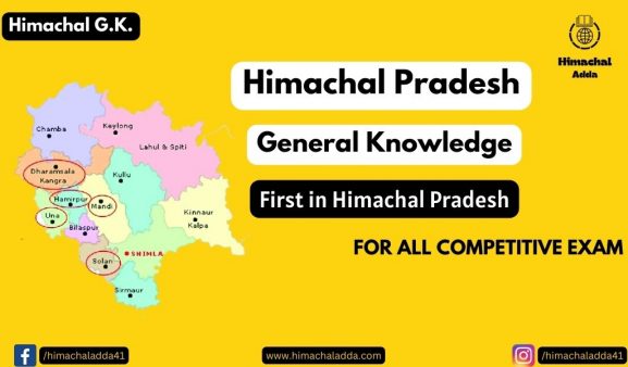 You are currently viewing First in Himachal Pradesh