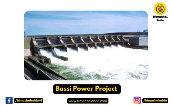 Bassi Power Project