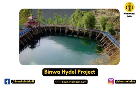Binwa Hydel Project