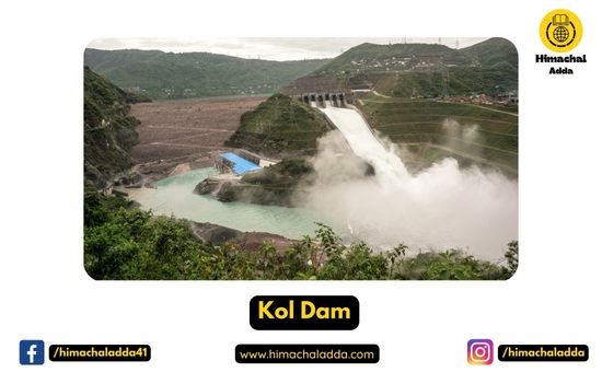 Kol Dam