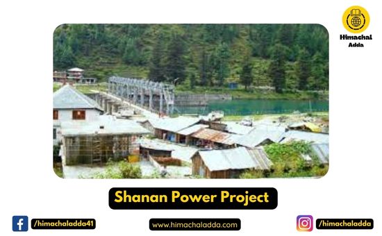 Shanan Power Project