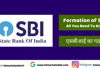 Formation of State Bank of India (SBI)