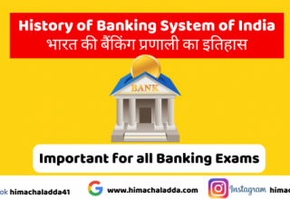 History of Banking System in India