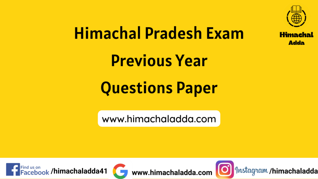 Hp exams previous question paper