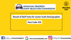 Read more about the article HPSSC Hamirpur Result of Skill Tests for Junior Scale Stenographer (931)