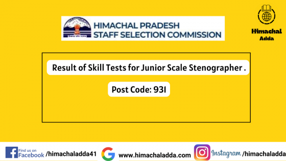 You are currently viewing HPSSC Hamirpur Result of Skill Tests for Junior Scale Stenographer (931)