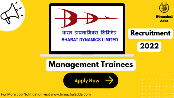 You are currently viewing BDL Recruitment 2022