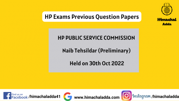 You are currently viewing HPPSC Naib Tehsildar Question Paper held on 30th Oct 2022