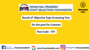 Read more about the article HPSSC Hamirpur Result for Lineman Post Code – 971