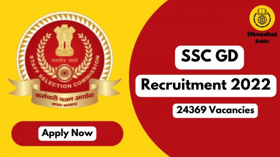 You are currently viewing SSC GD 2022 Recruitment