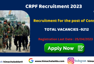 CRPF Recruitment 2023 for 9212 Constable Posts
