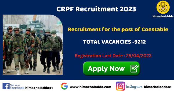 You are currently viewing CRPF Recruitment 2023 for 9212 Constable Posts