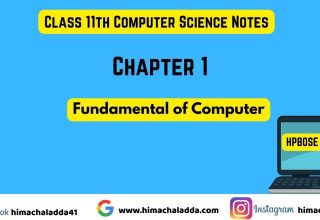 fundamentals of computers