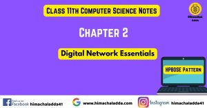 Read more about the article Ch-2 Digital Network Essentials