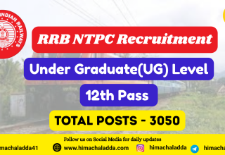 RRB NTPC Undergraduate Recruitment 2025 – Notification Out for 12th Pass Candidates